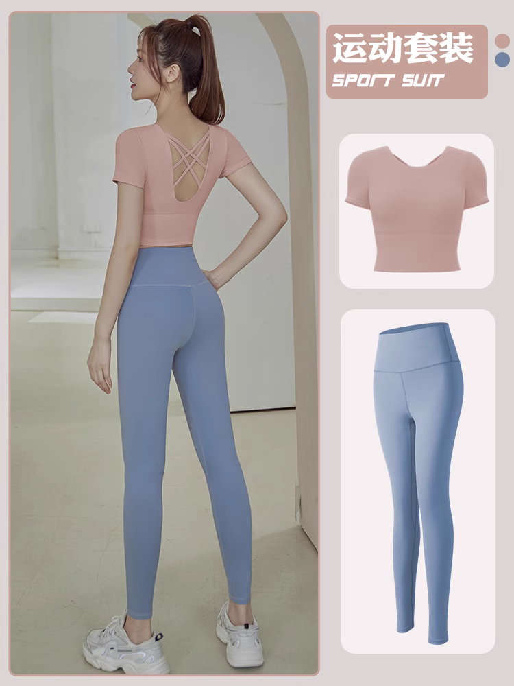 Light pink short-sleeved top [fixed cup pad] gray lake blue trousers