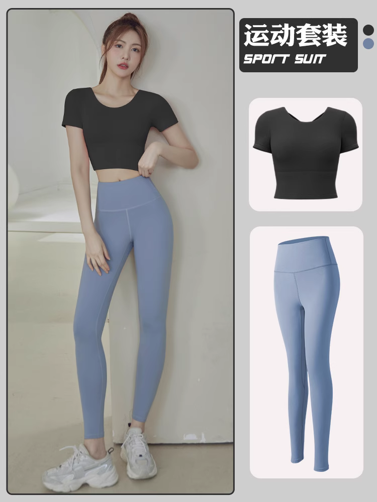 Black short-sleeved top [fixed cup pad] gray lake blue trousers