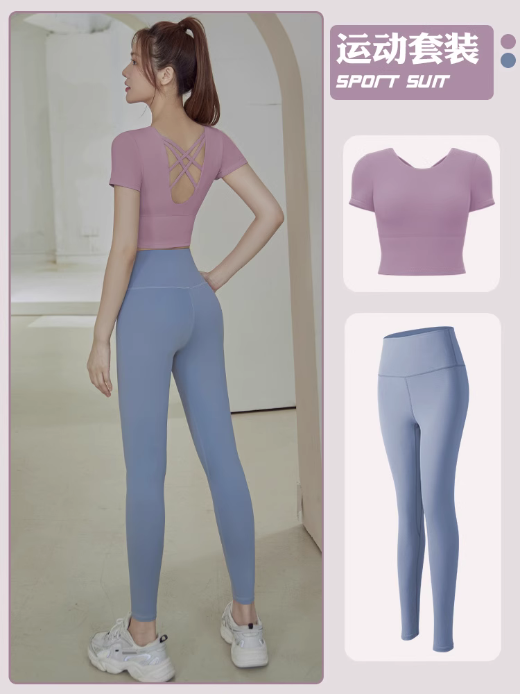 Berry purple short-sleeved top [fixed cup pad] gray lake blue trousers