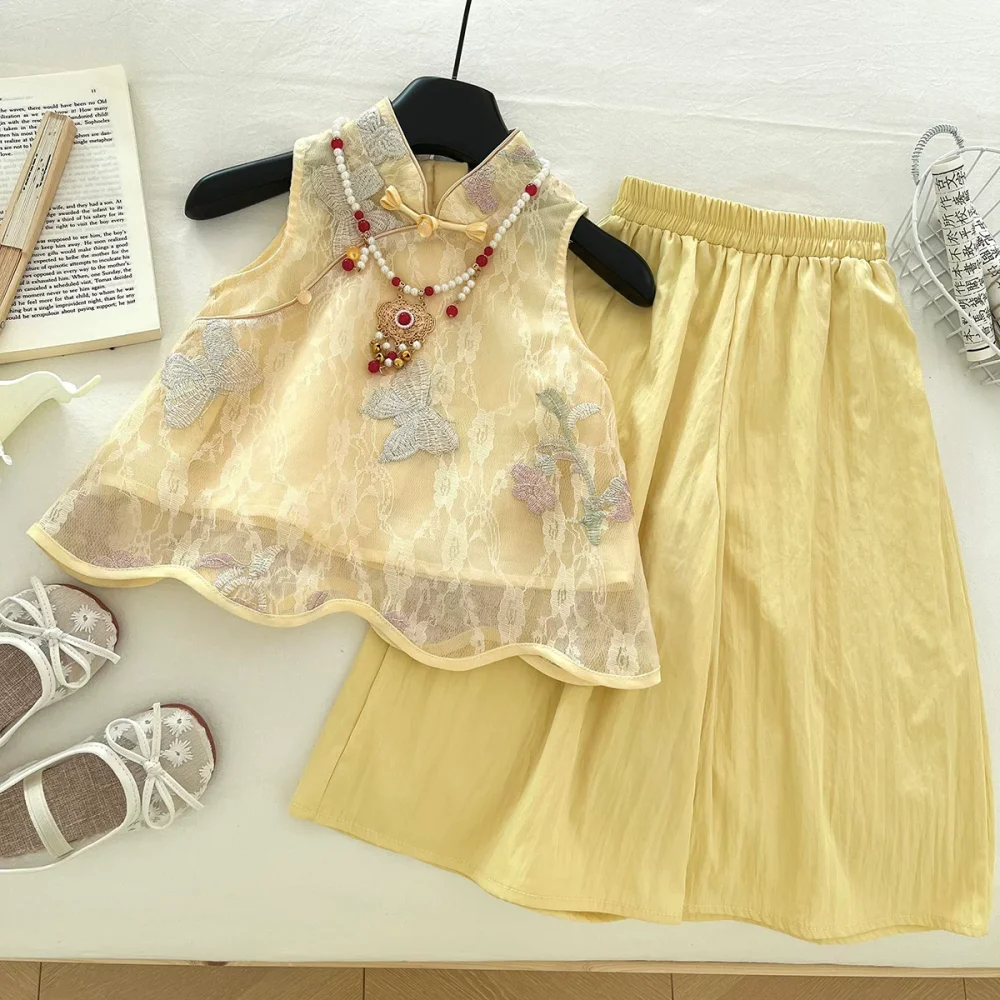 Yellow two piece set