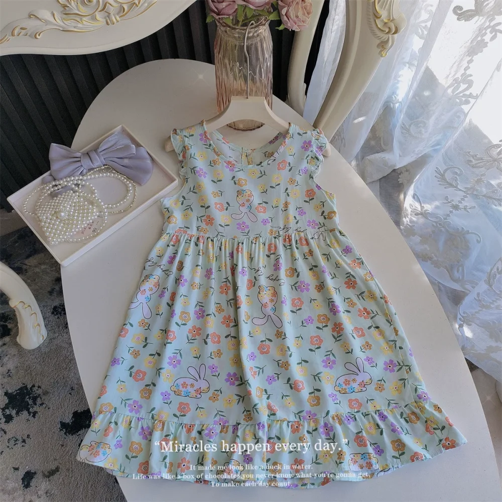 Colorful Flower Rabbit [Slightly Small] Artificial Cotton