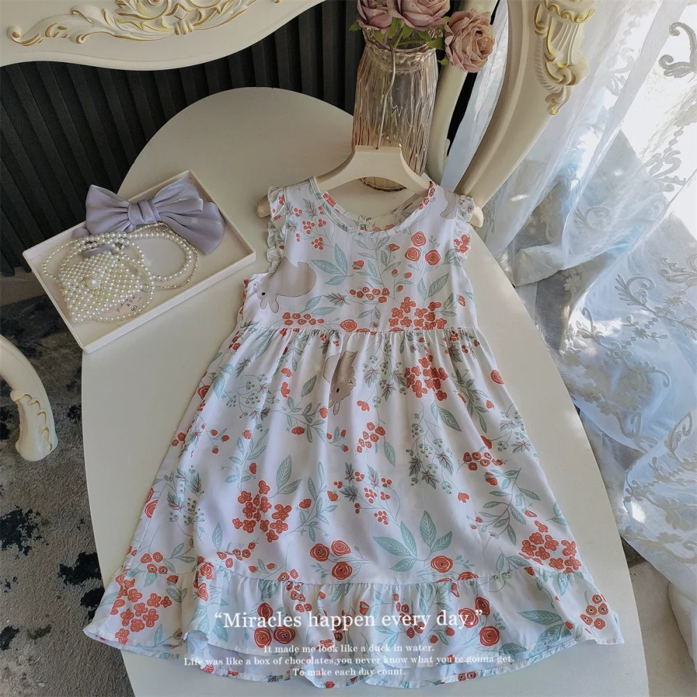 Red Branch Gray Rabbit [Slightly Small] Artificial Cotton