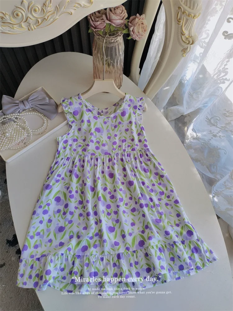 Purple Fragrance Yuying [slightly smaller]