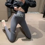 Shark Skin Leggings High Elastic Yoga Pants Slim Fit Outer Wear Pants