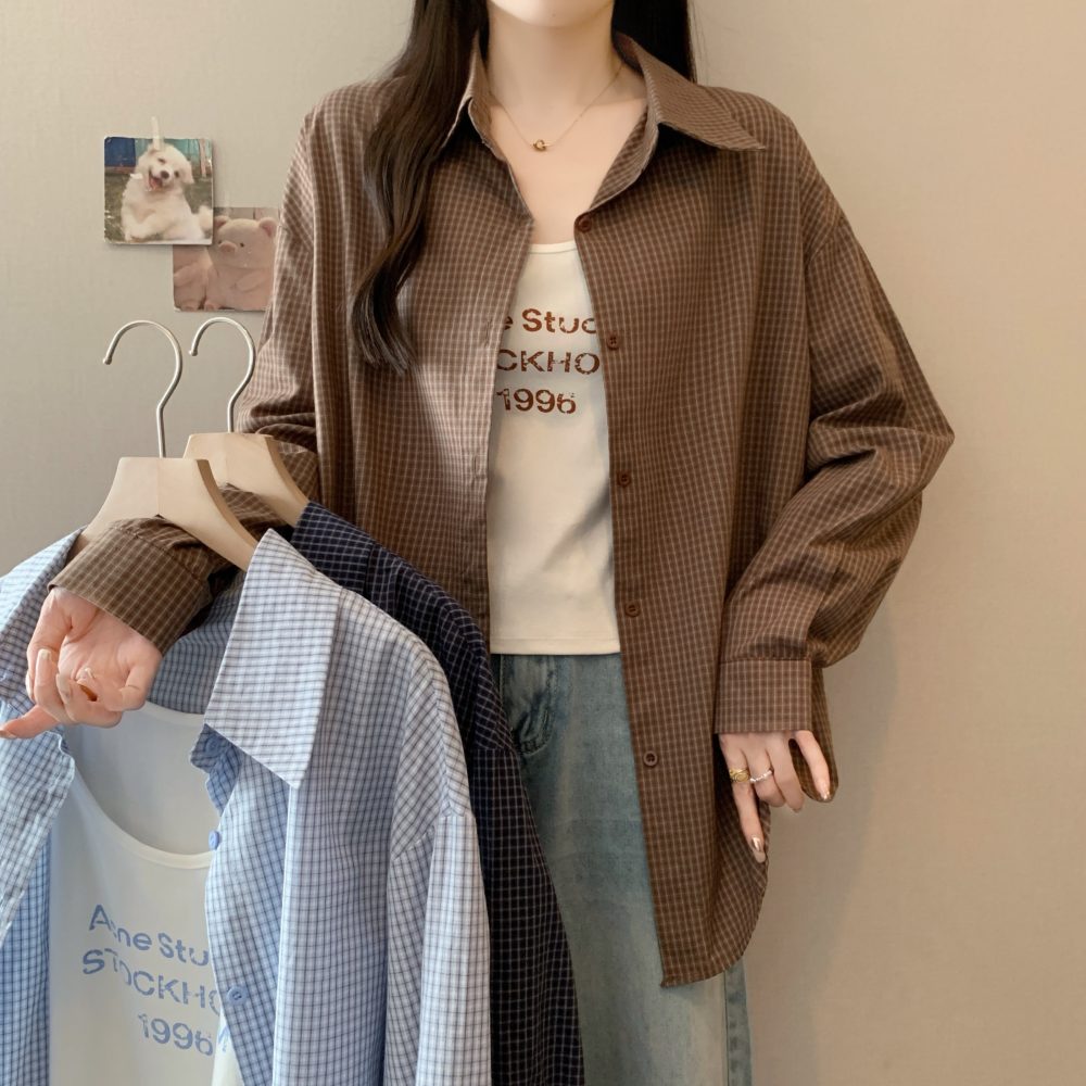 Coffee Lattice Two-Piece Set