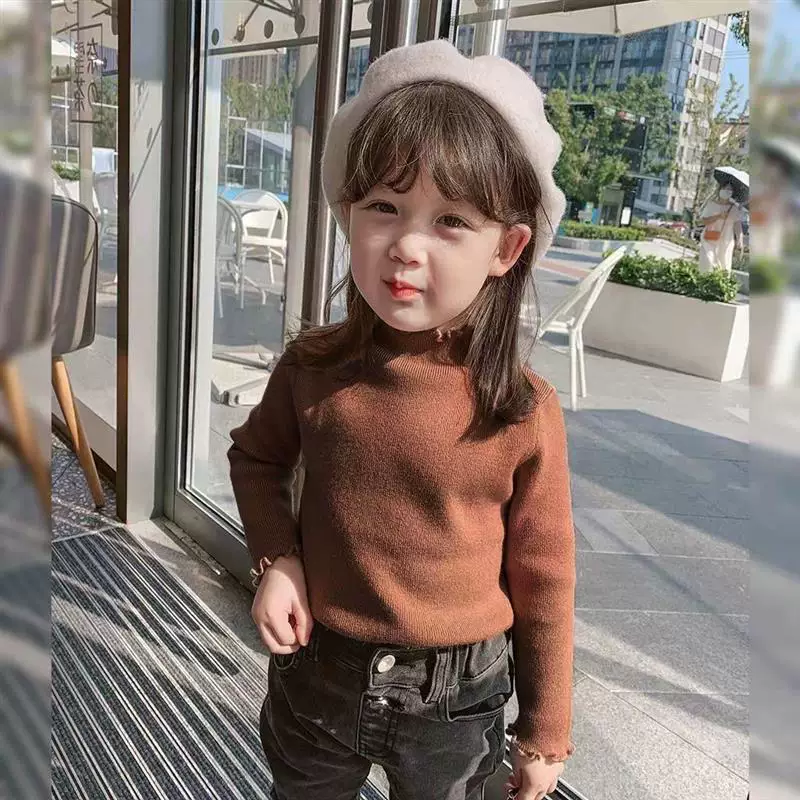 Brown solid color fungus edge