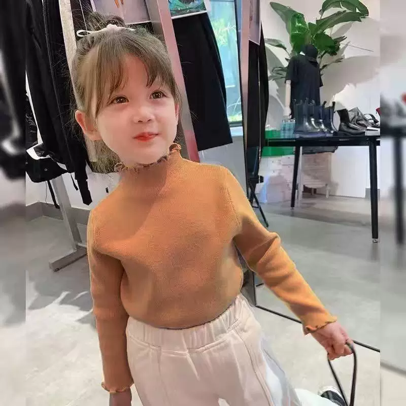 Khaki solid color wood ear edge