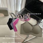 Fixed Cup Seamless Contrast Color Jelly Stick Vest Underwear