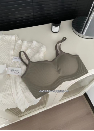 Coffee Color One-Piece