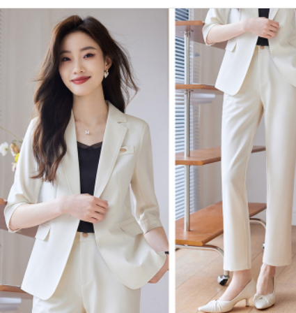 Beige Suit + Pants