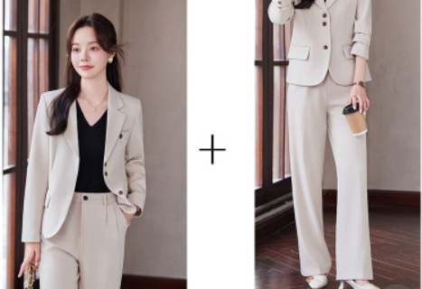 Beige Suit + Pants