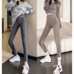 De Velvet Leggings Double-sided Matte Long  Cotton Pants Women Fleece-Lined Cotton Pants