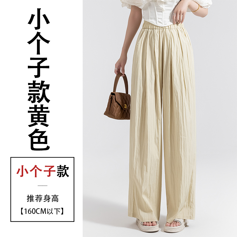 yellow-conventional-models