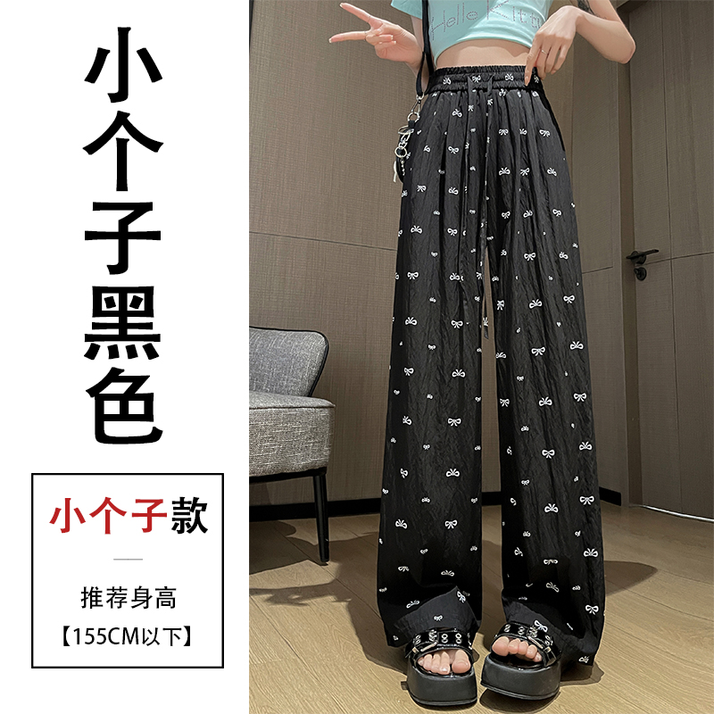 black-conventional-models