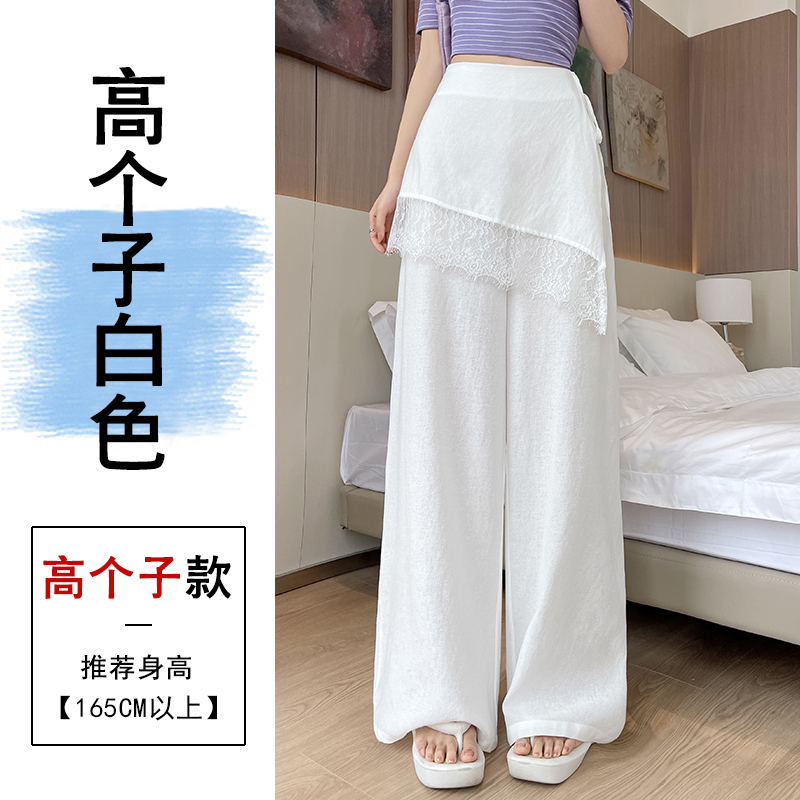 white-conventional-models