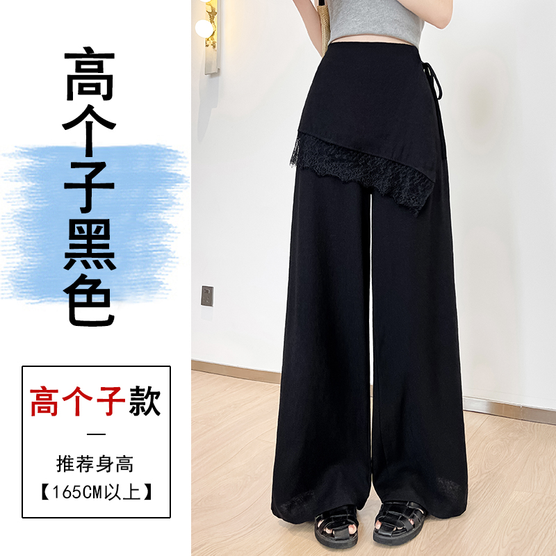 black-conventional-models