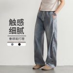 Straight Leg Mercury Competition Silk Ice Sense Jeans Men Loose Fit Versatile Casual pants
